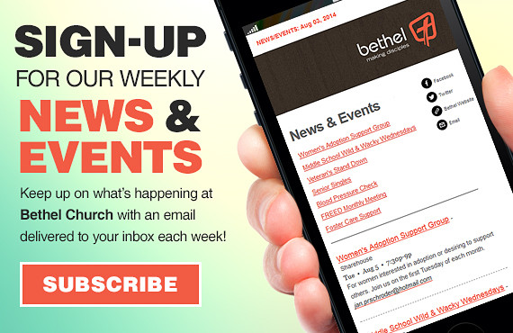Email Sign Up